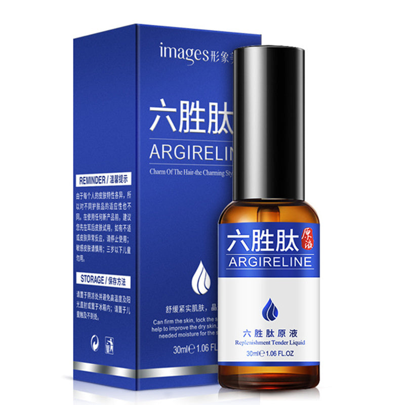 Liusheng peptide stock solution