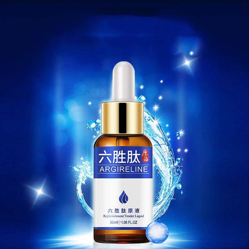 Liusheng peptide stock solution